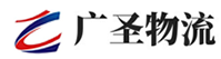 泉州到眉山物流公司